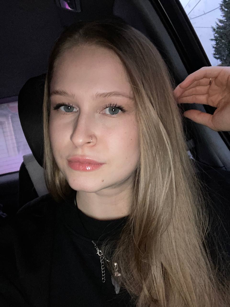 Ukrainian