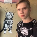 Danil