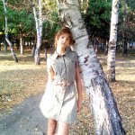 Нина