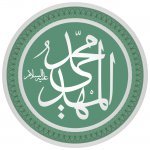 AlMahdi1401