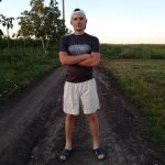 Ukrainian