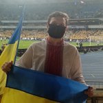 Ukrainian